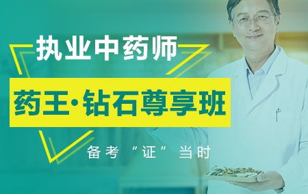 合川設(shè)計勘察行業(yè)網(wǎng)站建設(shè) 一站式待遇查詢與技術(shù)咨詢平臺解決方案